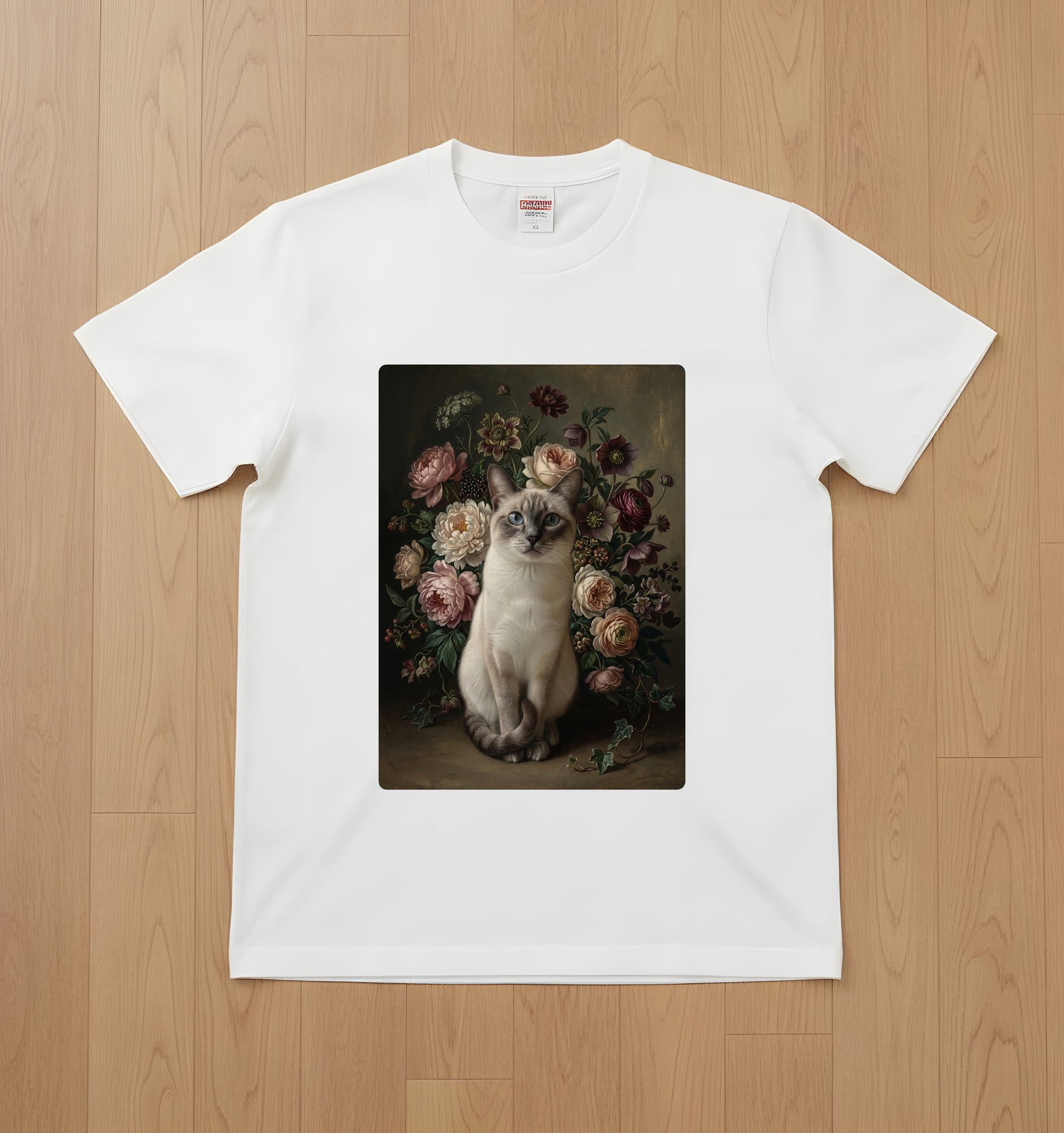 Siamese Cat — photo 1
