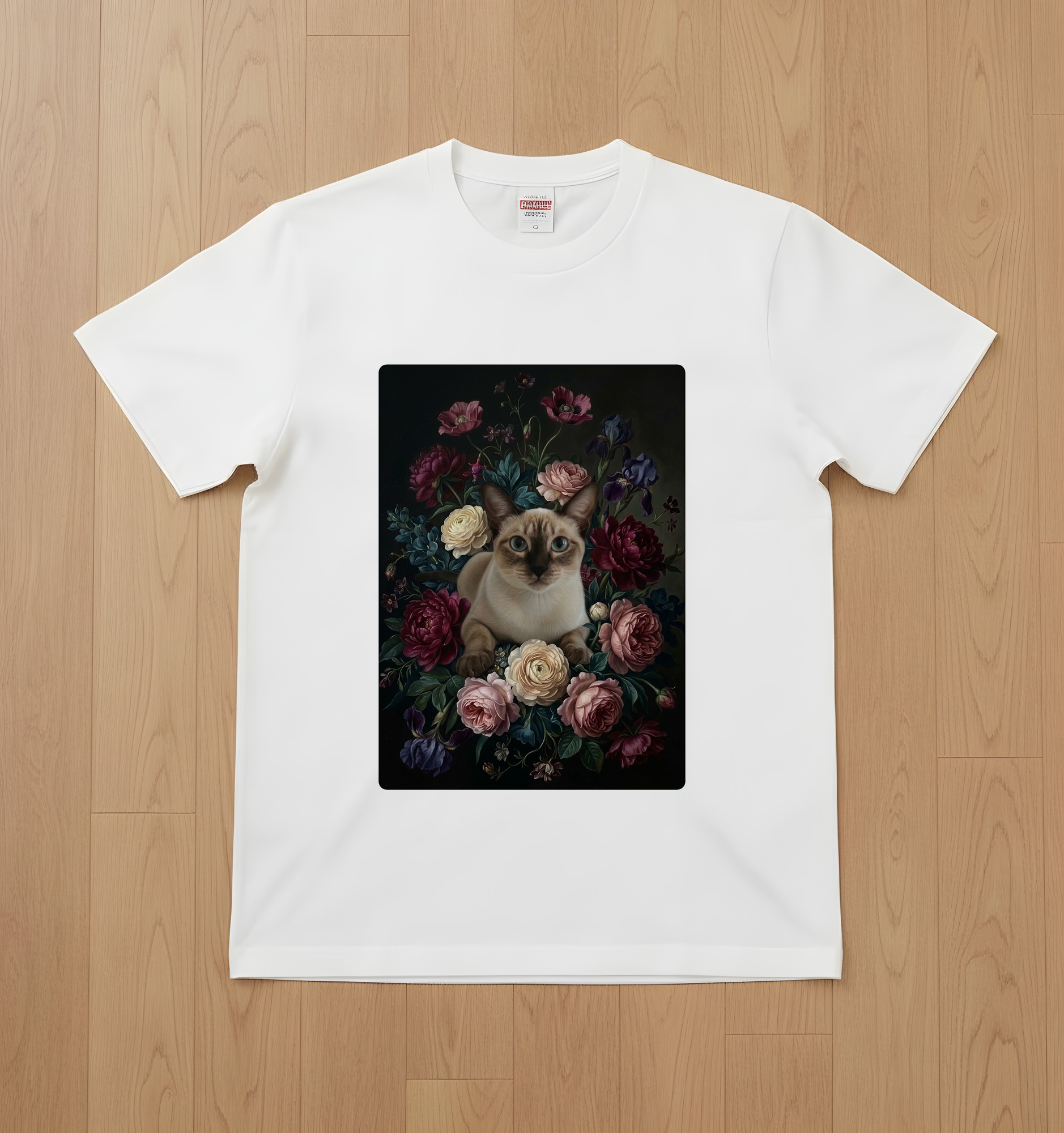 Siamese Cat — photo 1