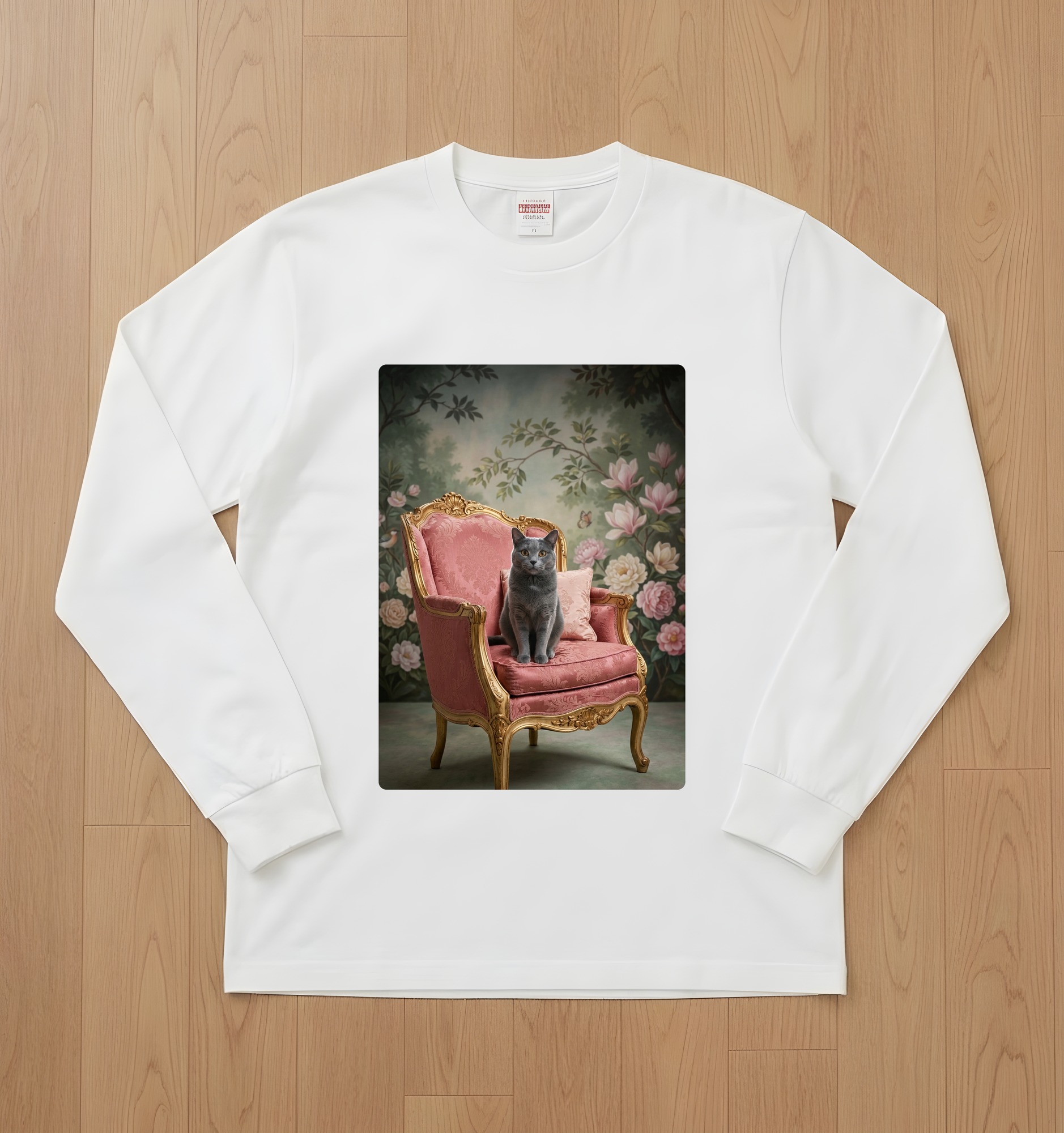シャルトリューの長袖Tシャツ 1枚目