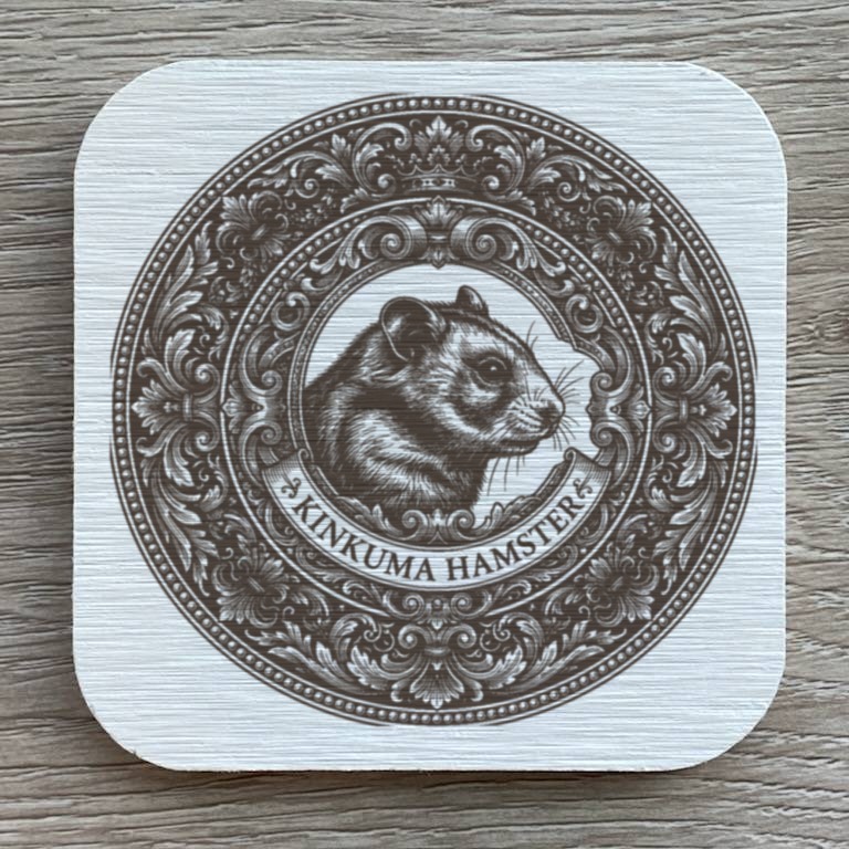 キンクマハムスターのコースターセット 1枚目