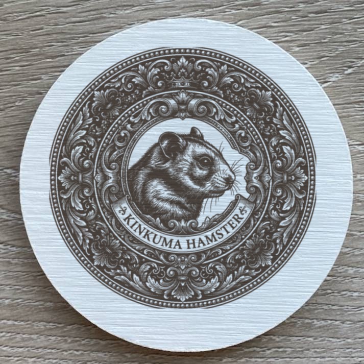 キンクマハムスターのコースターセット 2枚目