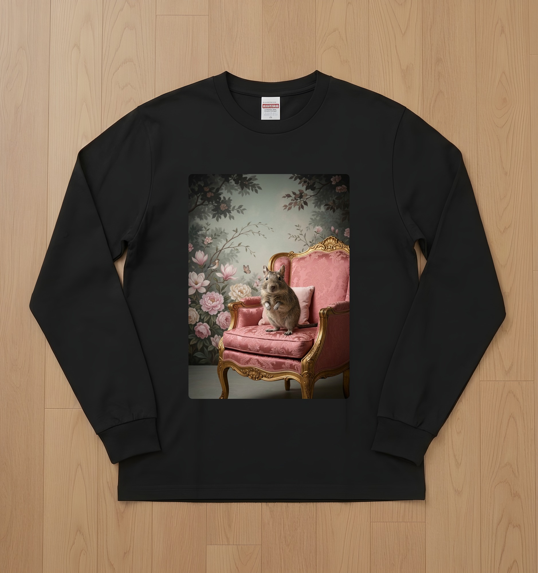 デグーの長袖Tシャツ 1枚目