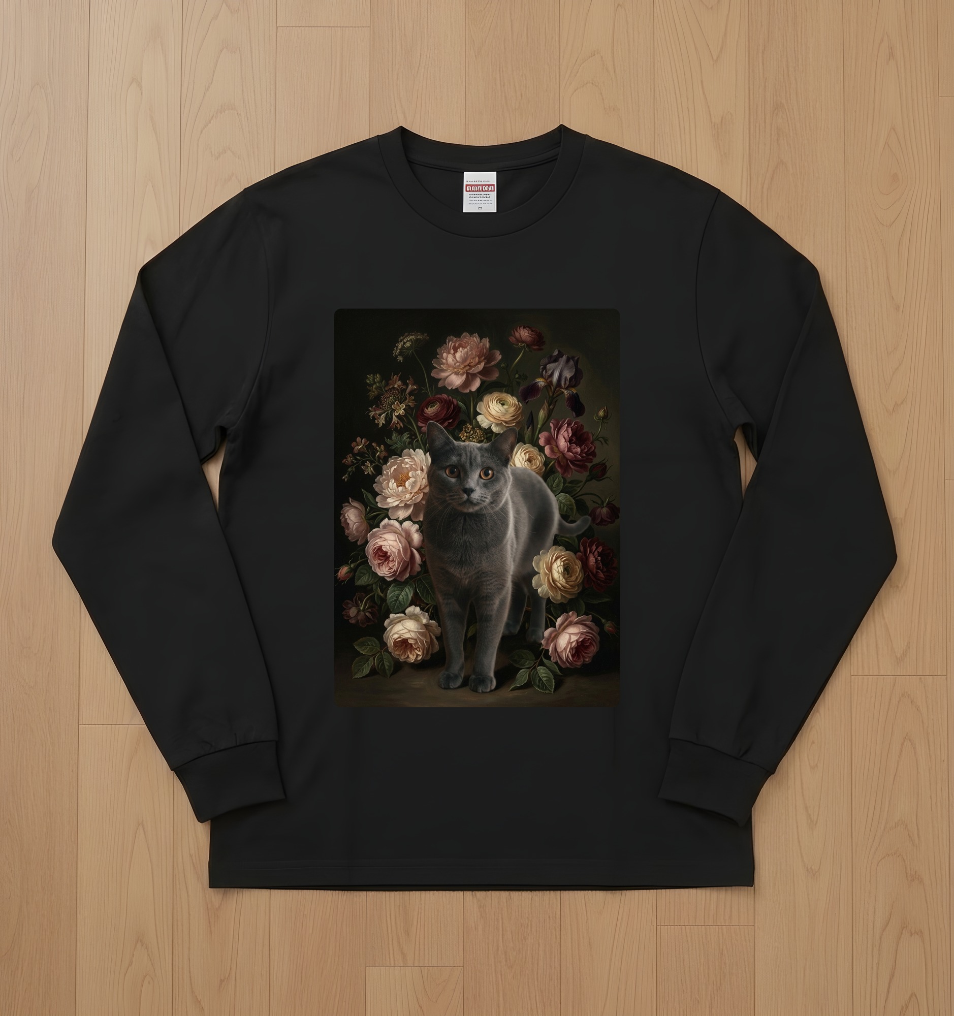 シャルトリューの長袖Tシャツ 1枚目