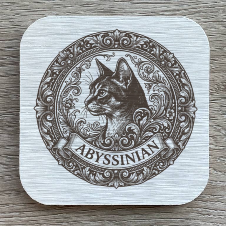アビシニアンのルネサンス肖像画コースターセット